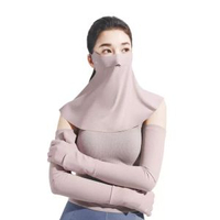 山姆正品-蕉下涼感防曬套裝 灰藕粉色 防曬口罩 手套 防曬袖