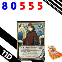 FLASH SALE | NO CANTIK TESEL | BISA COD ISI 1 PCS | Kartu Koleksi Naruto kayou | edisi Kabuto Yakush