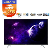 SAMPO聲寶 HD新轟天雷 32吋液晶電視含基本安裝+運送到府[箱損新品]