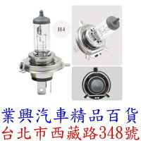 H4 KELAI 克萊 大燈燈泡 白光 清光 黃金光 12v 60/55w (H4-3)