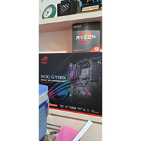 AMD R9 5900X CPU 面交取貨現金報價 可搭配B550 ROG-XE 另有5600X與5800X 有其他零件