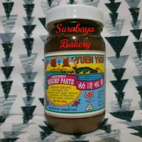 Terasi Udang Yuen Yick / Yuen Yick Shrimp Paste 227gr
