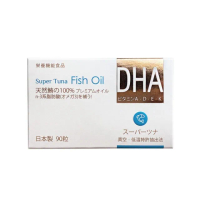 【尚懋生醫】日本頂級鮪魚油