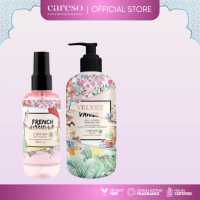 [BUNDLE Best Seller] CARESO Lotion + Fragrance Series