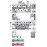 264 Keys Keycaps Mechanical Keyboard AF Icon Modern DOLCH Light Grey White ABS Double Shot Cherry Height Customiz GK61 Anne Pro2