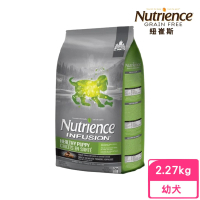 【Nutrience 紐崔斯】INFUSION天然糧系列-幼犬雞肉 2.27kg/5lbs(狗飼料、狗糧)