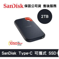 SanDisk Extreme 2TB 可攜式 SSD Type-C 外接硬碟 (SD-SSDE61-2TB)
