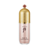 The History Of Whoo 后 拱辰享 美·粉色隔離霜 (A) 40ml