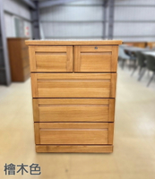 【尚品傢俱】895-47 梟宴 半實木大四斗櫃 檜木色 / 樟木色