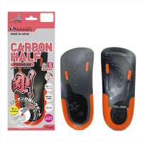 ASHIMARU 鞋墊，半墊，日本製造，超薄，足弓支撐，適用於所有鞋款(紅（剛）CARBON）(大碼)