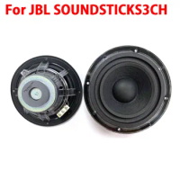 1pcs For JBL SOUNDSTICKS3CH low pitch horn board USB Subwoofer Speaker Vibration Membrane Bass Rubber Woofer