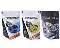 Gasing Siri BX, Jenama Api, Produk Baru, BX-001 Raja Pertempuran Super, Beyblade X Jollibee, Beyblad