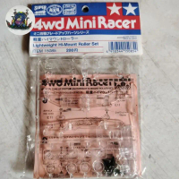 Tamiya 15085 lightweight hi -mount roller set