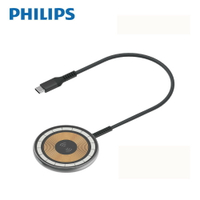 Philips飛利浦 磁吸無線快充充電器 1.25M (DLK3537Q)