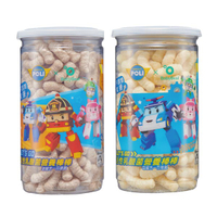 貝比斯特 波力-活性乳酸菌營養棒棒45g(白米/黑米) 綜合米菓|寶寶餅乾|米餅|米棒