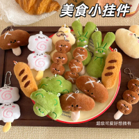ตุ๊กตา Oden จี้ตุ๊กตาสาว พวงกุญแจ ตกแต่งกระเป๋าเป้ ของขวัญเล็กๆ ขายส่ง