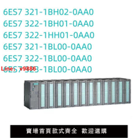 【咨詢客服有驚喜】西門子PLC模塊6ES7321-1BL00-0AA0字輸入/輸出S7-300模塊正品