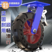 輪子 萬向輪 超重型萬向輪12寸重型手推車腳輪承重橡膠轱轆10板車輪子載重3噸