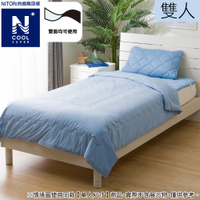 進階涼感 雙面涼感被 N COOL SP 雙人 BL S2402 NITORI宜得利家居