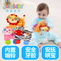 Non-toxic and harmless animal teether for babies 6-12 months old baby educational toys 0-3 years old