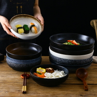 日式復古陶瓷圓形深盤大菜盤小龍蝦盤水煮魚盆拉面碗過橋米線湯盆