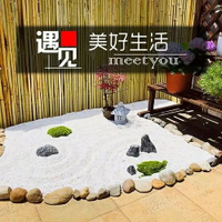 【最低價 公司貨】庭院白石子造景店鋪裝飾小石子陽臺花園小石頭園藝綠化小白石擺件