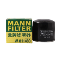 ฟิลเตอร์น้ำมัน MANN FILTER W811/80 สำหรับ Hyundai Isuzu Kia Mazda Mitsubishi Opel ZOTYE GEELY EC8 HA