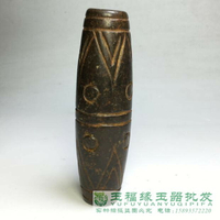 天然玉石磁性黑隕石仿古大號多眼天珠老物件老古董古玩玉器收藏
