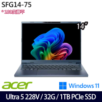 Acer 宏碁特仕版 14吋 效能筆電(SFG14-75-5948/Ultra 5 228V/32G/1TB SSD/Win11/二年保)