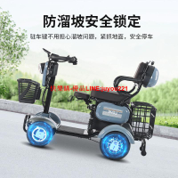 鳳凰F5丨小巴士電動四輪車老人代步車家用小型老年接送孩子電瓶車