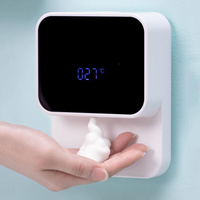 洗手液機壁掛式自動感應器智慧泡沫洗手機衛生間家用免打孔皂液器 樂樂百貨