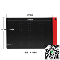 wacom ctl672 數位板 bamboo手繪板電腦繪畫板網課教學繪圖板畫圖