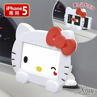 Hello Kitty 車用iphone5專用手機座，汽車配件/車用必備，X射線【C864483】