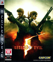 摩力科 二手 現貨 PS3 惡靈古堡5 2275750605777