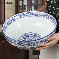 景德鎮青花瓷大碗日式簡約超大面碗湯碗魚碗蘭州拉面碗特大碗商用