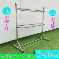 免運 開立發票 公司貨 廠傢直銷/幼兒園毛巾架 卡通收納架不銹鋼手帕架兒童可移動方形儲物架 特惠/快速出貨