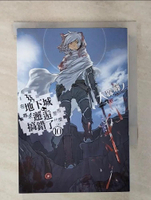 【書寶二手書T1／一般小說_AVV】在地下城尋求邂逅是否搞錯了什麼(10)_大森藤?,  可倫