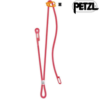 Petzl Dual Connect Adjust Lanyard 單邊可調整雙繩挽索 L035BA00