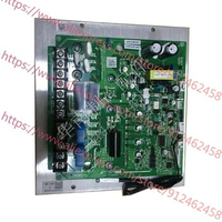 Brand new inverter central air conditioner multi-line MDS inverter machine board inverter module