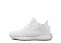 YEEZY BOOST 350 V2 CREAM INFANT