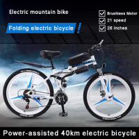 Electric folding mountain bike 26 inch 21 speed long endurance power-assisted bicycle Electric city bike