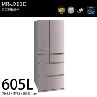 【MITSUBISHI 三菱】605L日製一級能效變頻六門冰箱(MR-JX61C-N-C 玫瑰金)