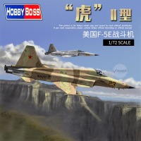 ⚡熱賣現貨◆速出✔️√ 英利 小號手拼裝模型 1/72 美國 F-5E虎II型戰鬥機 80207