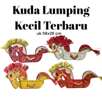 TERBARU!! mainan anak tradisional kuda lumping kecil untuk anak paud dan tk