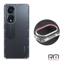 【RedMoon】OPPO Reno8 T 5G 防摔透明TPU手機軟殼 鏡頭孔增高版