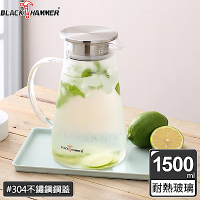 【BLACK HAMMER】沁涼耐熱玻璃水瓶1500ML