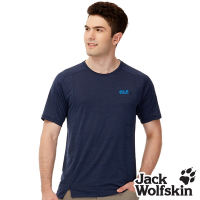 【Jack wolfskin 飛狼】男 剪接設計涼感花紗排汗衣 T恤『靛藍』
