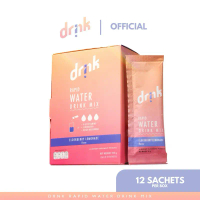 DRNK Hi Rapid Water Drink Mix รสชาติเอลเดอร์แบลี่แลมเนต 16 กรัม x 12 sachet