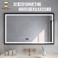 免運 110v智能鏡子 化妝鏡 浴室鏡 智能鏡  洗漱臺智能鏡帶鋁合金包邊直角框護眼LED燈防霧鏡子掛墻化妝鏡附發票 工廠直銷 全館折扣 j16