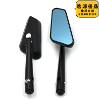 適用xmax nvx155 adv pcx摩託車後視鏡cnc鋁合金菱形反光鏡